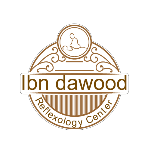 Ibn Dawood Reflexology Center